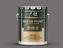 惠州市惠州惠州广保铝粉高温漆银粉高温漆铝粉耐热漆银粉耐热漆